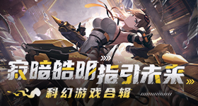 我的工位饮料